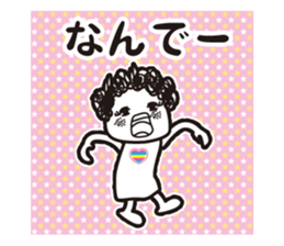 girl tight perm2. sticker #8183061