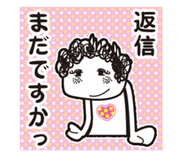 girl tight perm2. sticker #8183062