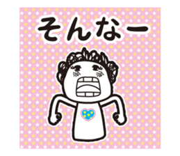 girl tight perm2. sticker #8183064