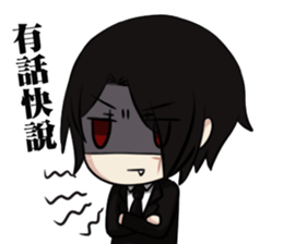 V W sticker #8183226