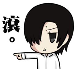 V W sticker #8183227