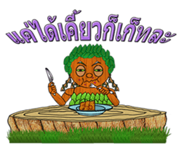 Little wooden puppet sticker #8183309