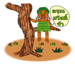 Little wooden puppet sticker #8183311