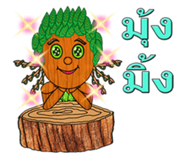 Little wooden puppet sticker #8183316