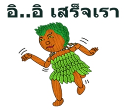 Little wooden puppet sticker #8183317