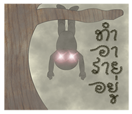 Little wooden puppet sticker #8183320