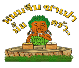 Little wooden puppet sticker #8183321