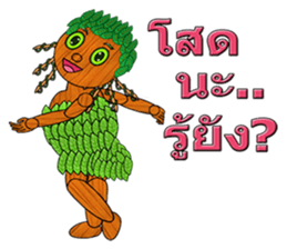 Little wooden puppet sticker #8183326