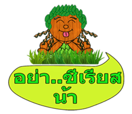 Little wooden puppet sticker #8183328