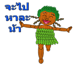 Little wooden puppet sticker #8183332