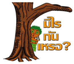 Little wooden puppet sticker #8183337