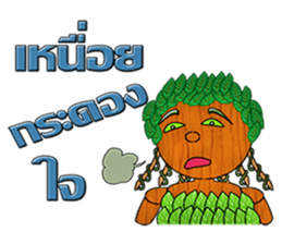 Little wooden puppet sticker #8183338