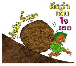 Little wooden puppet sticker #8183341