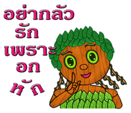 Little wooden puppet sticker #8183344