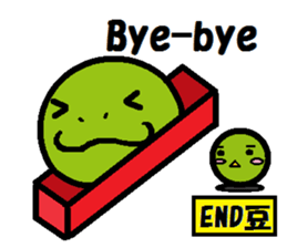 green peas sticker #8183508