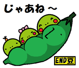 green peas sticker #8183513
