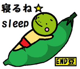 green peas sticker #8183545