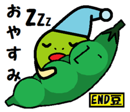 green peas sticker #8183547