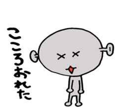 Loose character Alien sticker #8183588