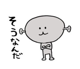 Loose character Alien sticker #8183591