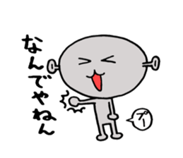 Loose character Alien sticker #8183593