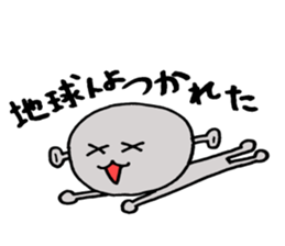 Loose character Alien sticker #8183596