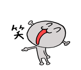 Loose character Alien sticker #8183599