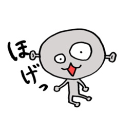 Loose character Alien sticker #8183604