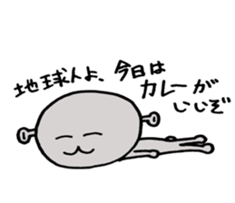 Loose character Alien sticker #8183608