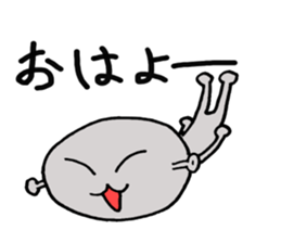 Loose character Alien sticker #8183610