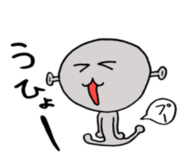 Loose character Alien sticker #8183612