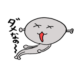 Loose character Alien sticker #8183615