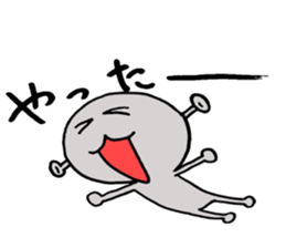 Loose character Alien sticker #8183619