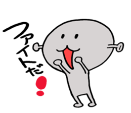 Loose character Alien sticker #8183622