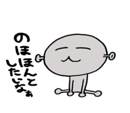 Loose character Alien sticker #8183623