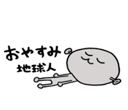 Loose character Alien sticker #8183624