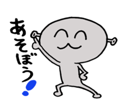 Loose character Alien sticker #8183625