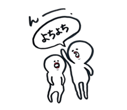 small eyes 4 sticker #8183750