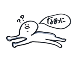 small eyes 4 sticker #8183751