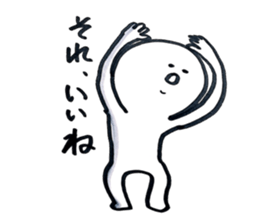 small eyes 4 sticker #8183752