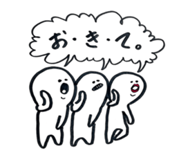 small eyes 4 sticker #8183753