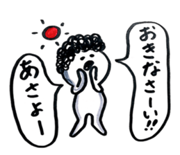 small eyes 4 sticker #8183754