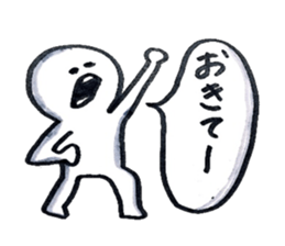 small eyes 4 sticker #8183755