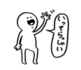 small eyes 4 sticker #8183758