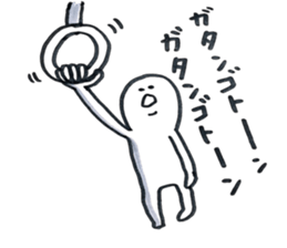 small eyes 4 sticker #8183759