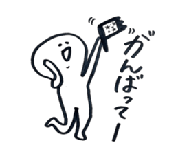 small eyes 4 sticker #8183760