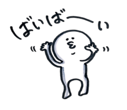 small eyes 4 sticker #8183762