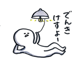 small eyes 4 sticker #8183764