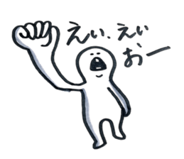 small eyes 4 sticker #8183767