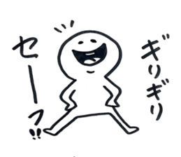 small eyes 4 sticker #8183769